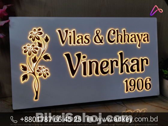 Name Plate Sign & Acrylic Nameplate